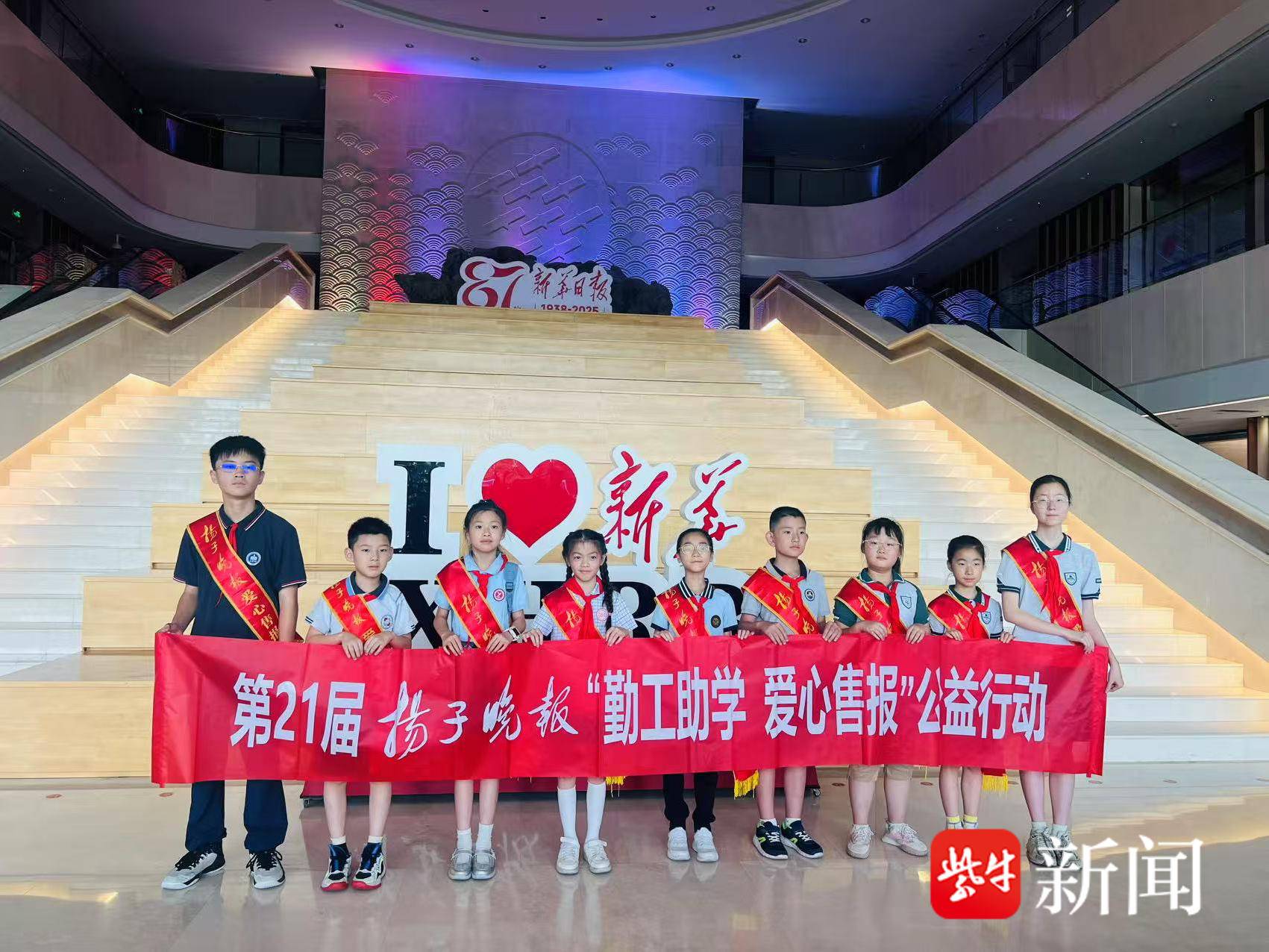 
                        4:3图片