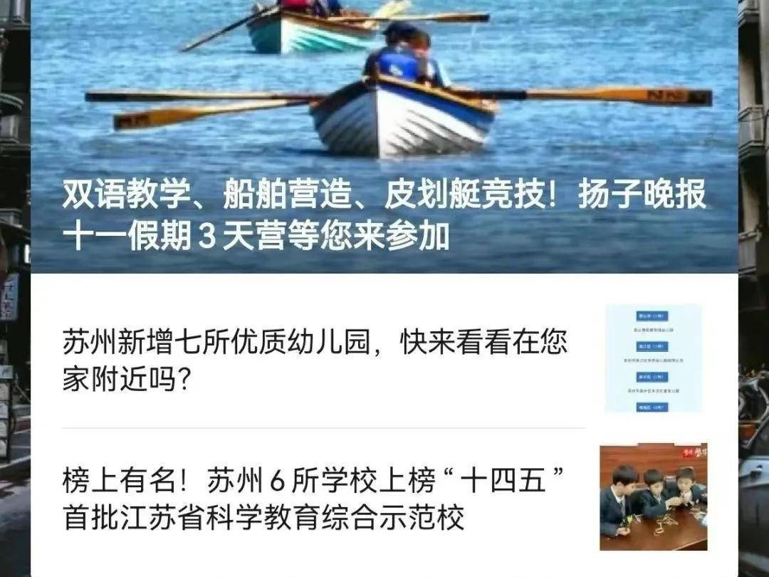 
                        4:3图片