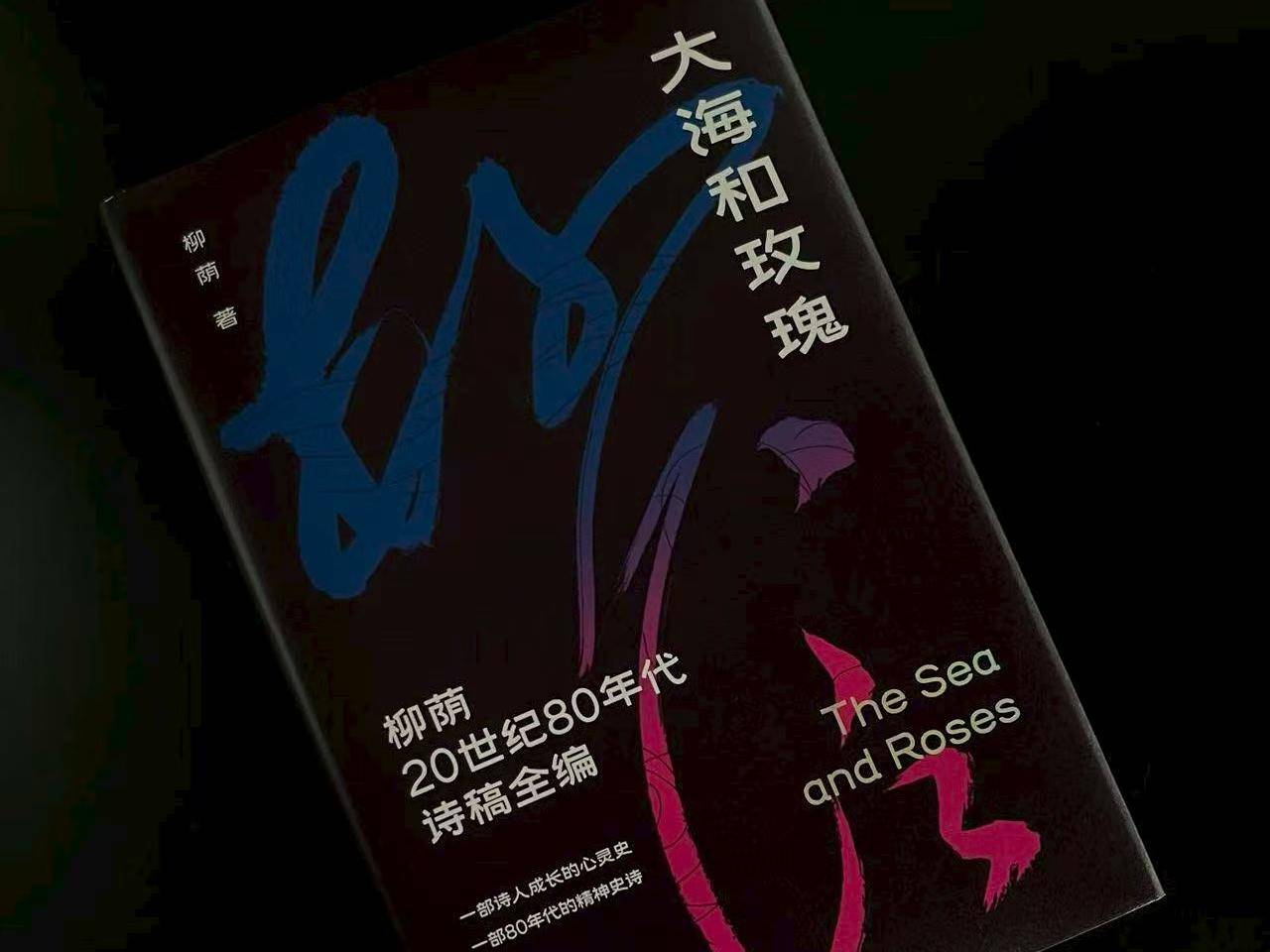 
                        4:3图片