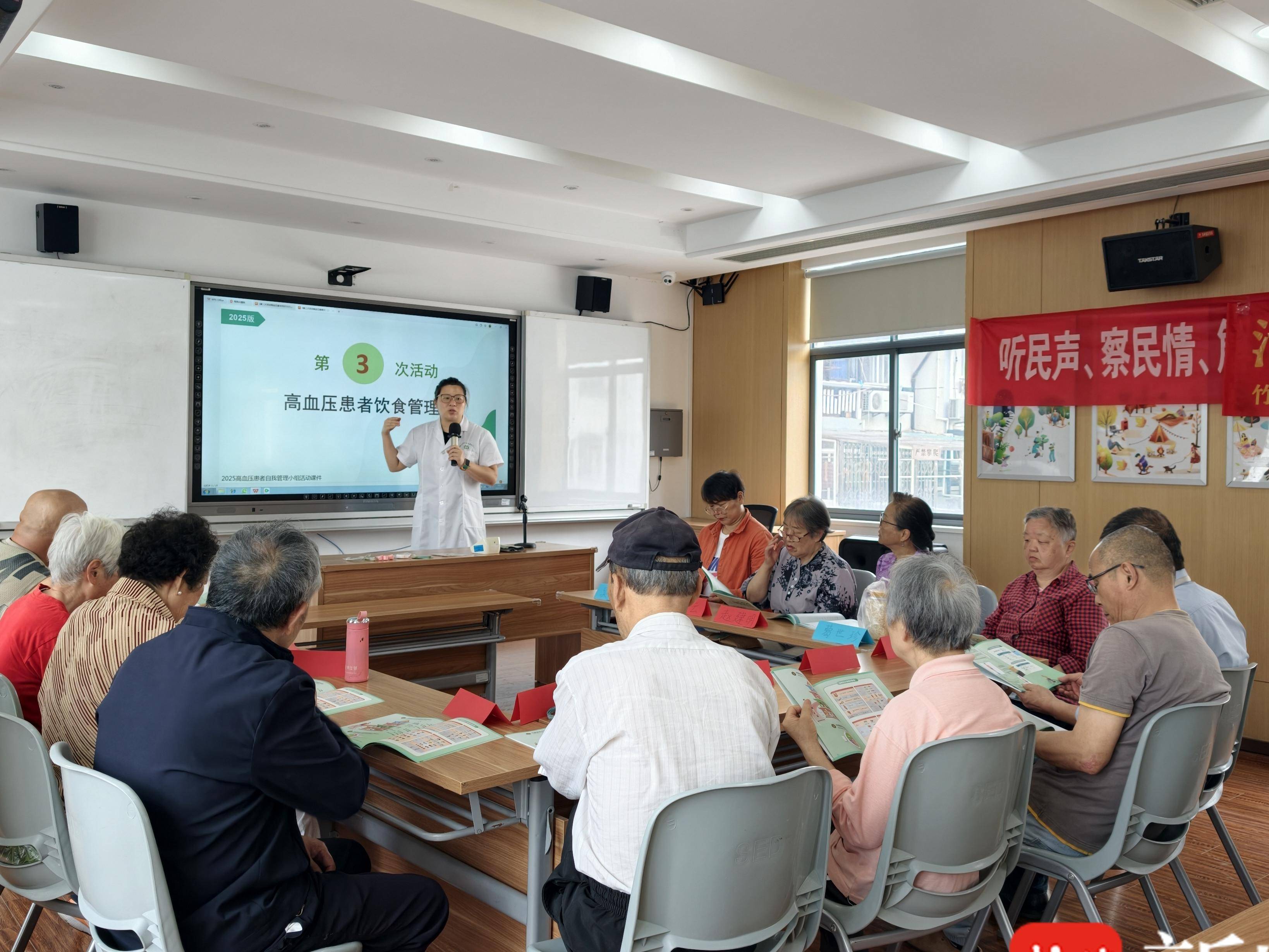 
                        4:3图片