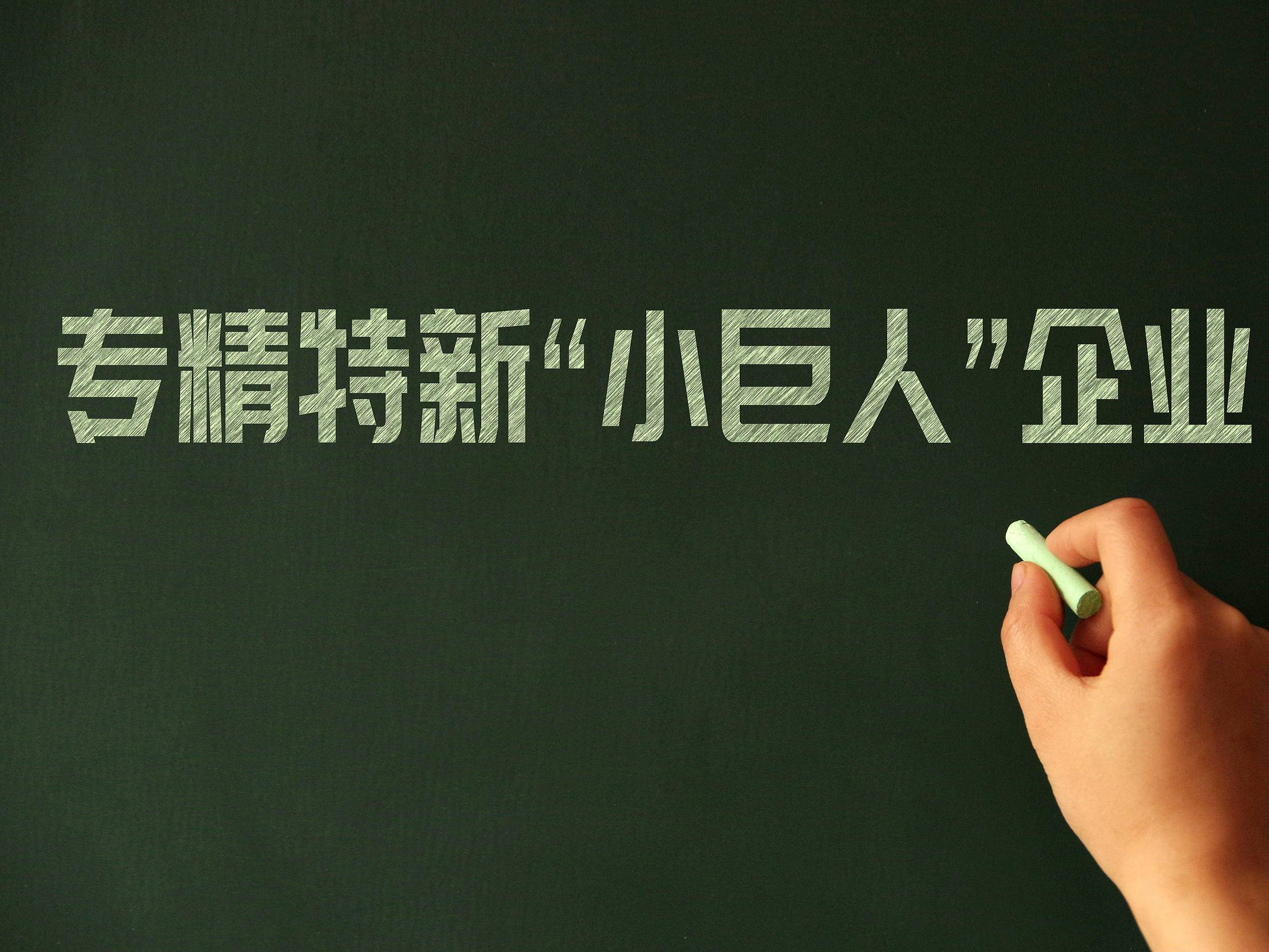 
                        4:3图片