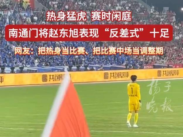 
                        4:3图片