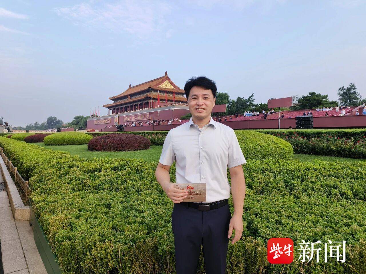 
                        4:3图片