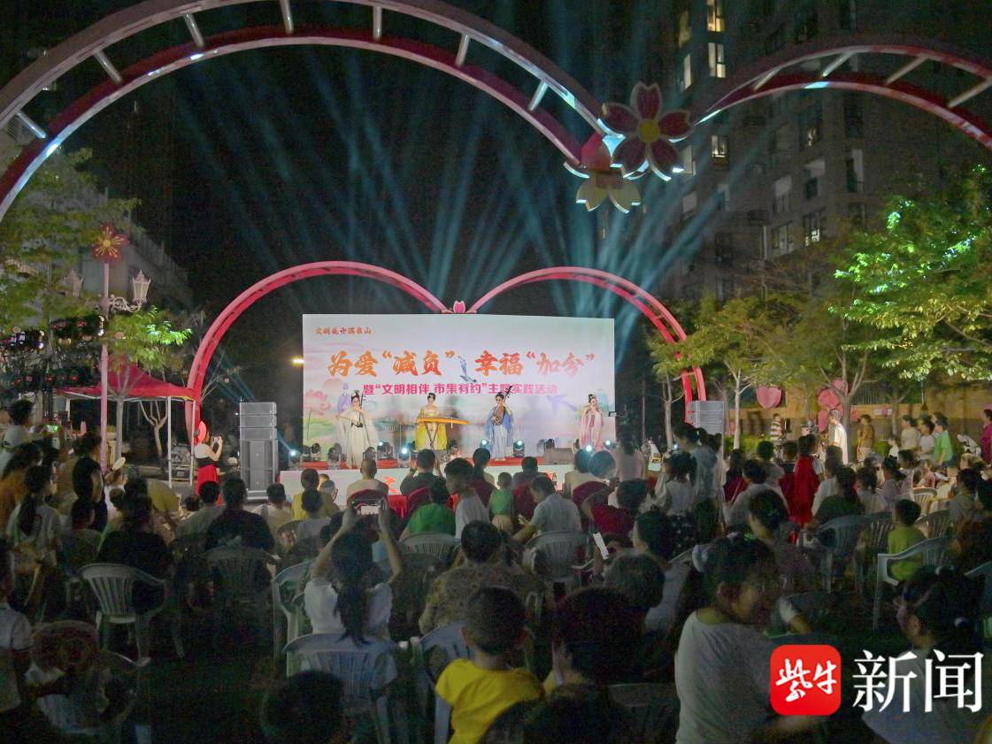 
                        4:3图片