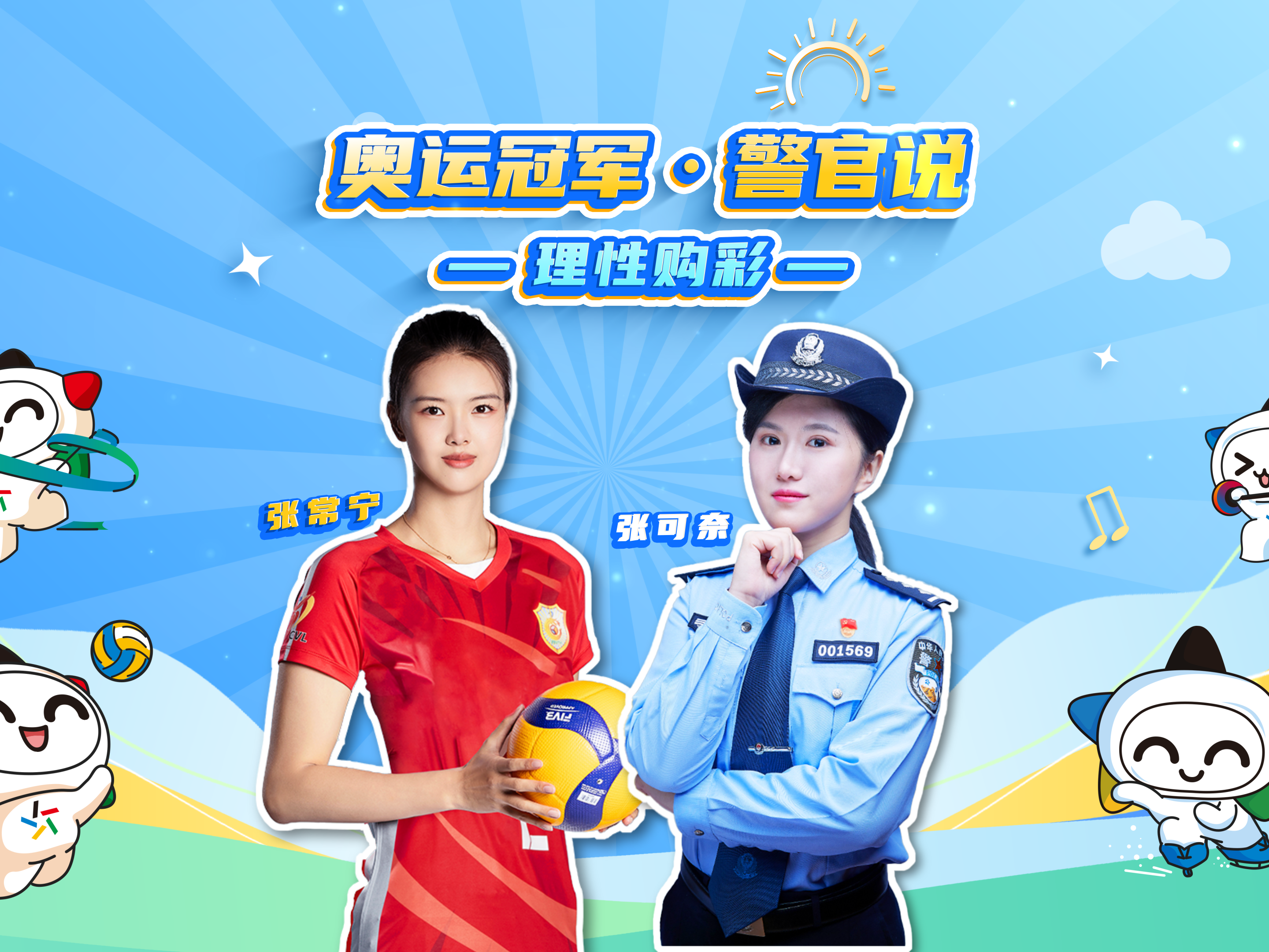 
                        4:3图片