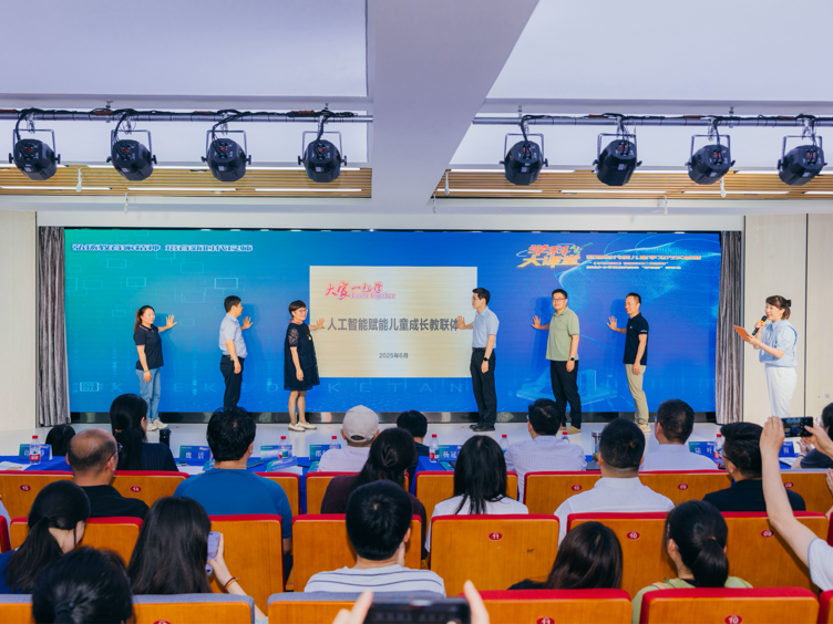 
                        4:3图片