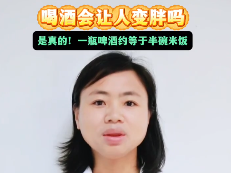 
                        4:3图片