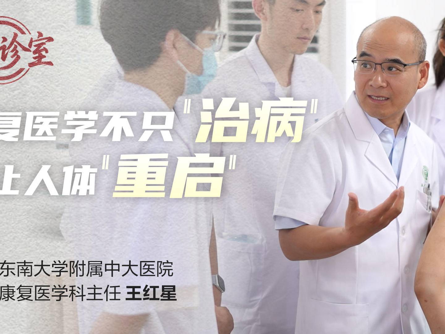 
                        4:3图片