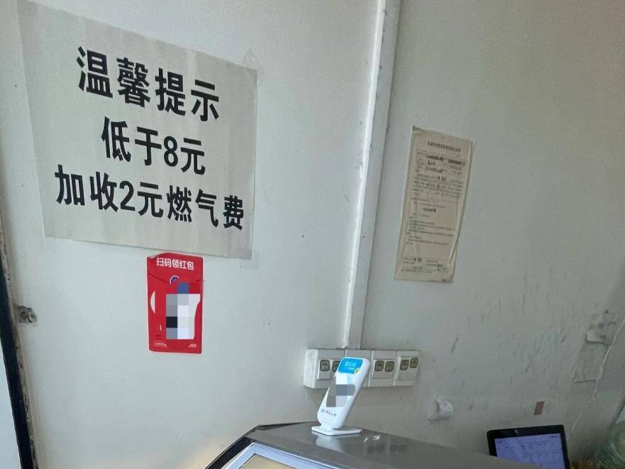 
                        4:3图片