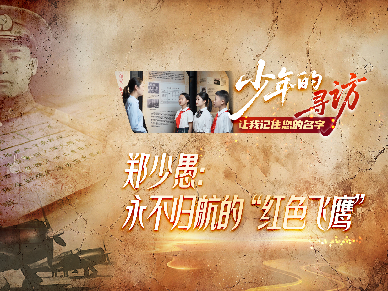 
                        4:3图片