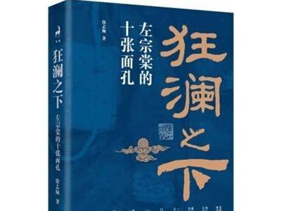 
                        4:3图片