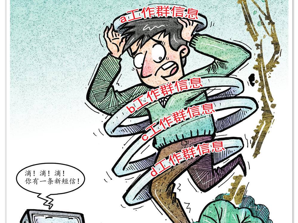 
                        4:3图片