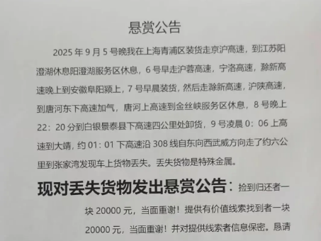 
                        4:3图片