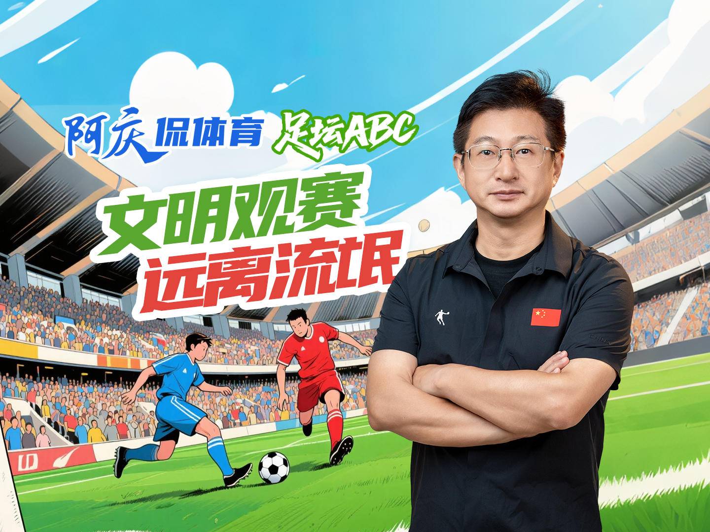 
                        4:3图片