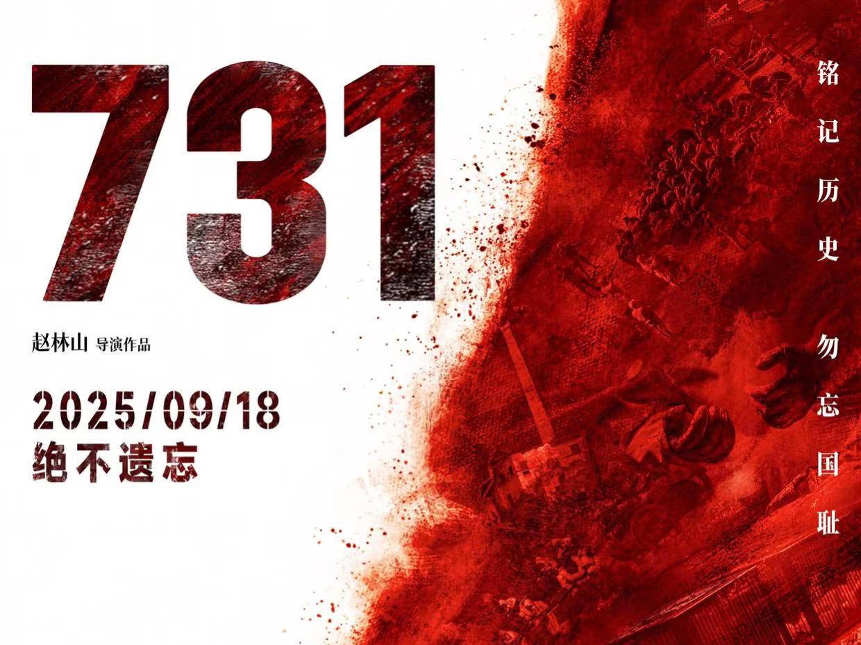 
                        4:3图片