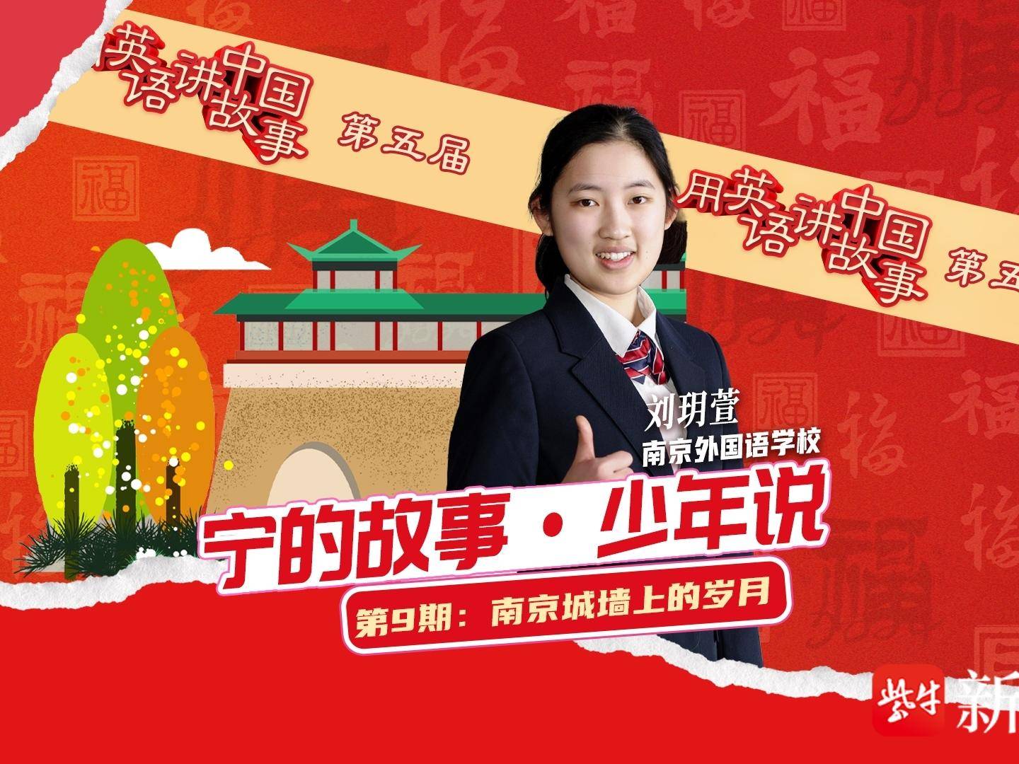 
                        4:3图片