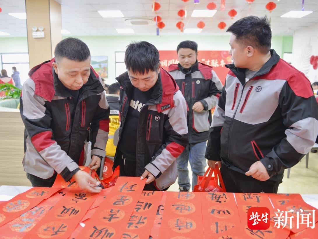 
                        4:3图片