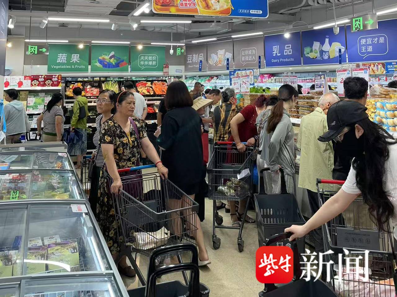 
                        4:3图片