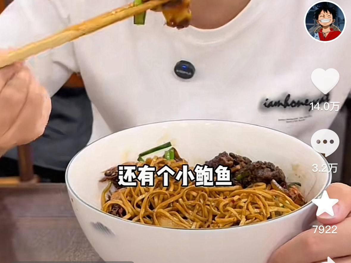 
                        4:3图片