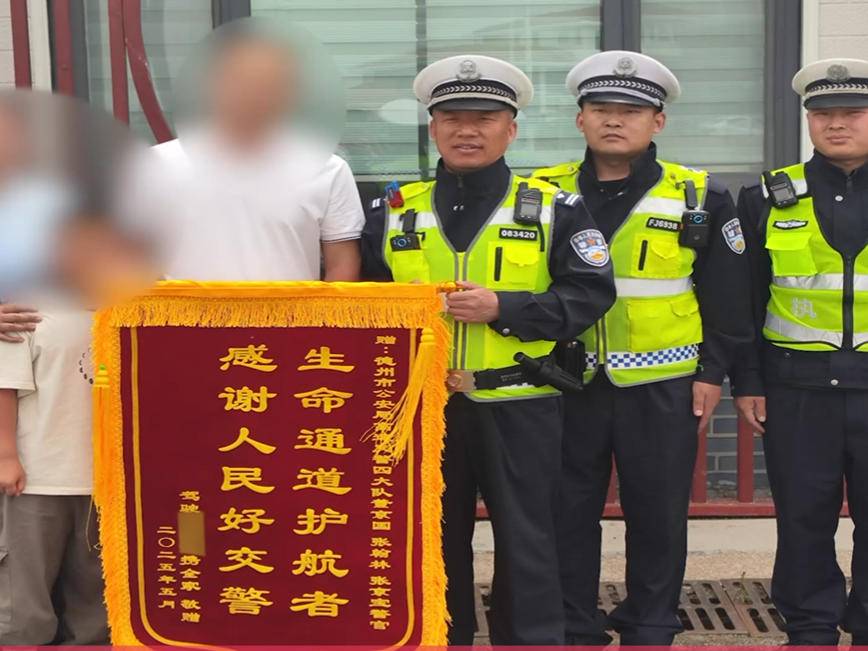 
                        4:3图片