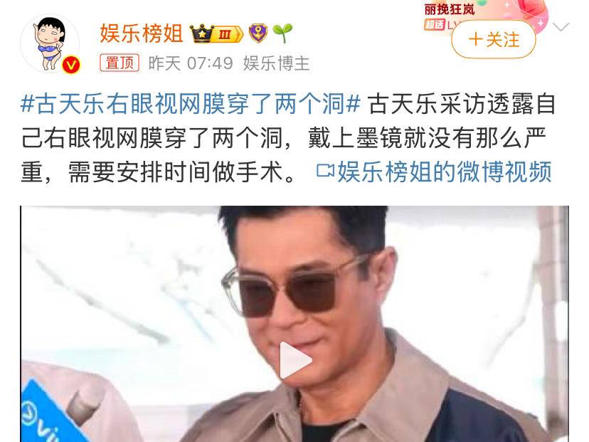 
                        4:3图片