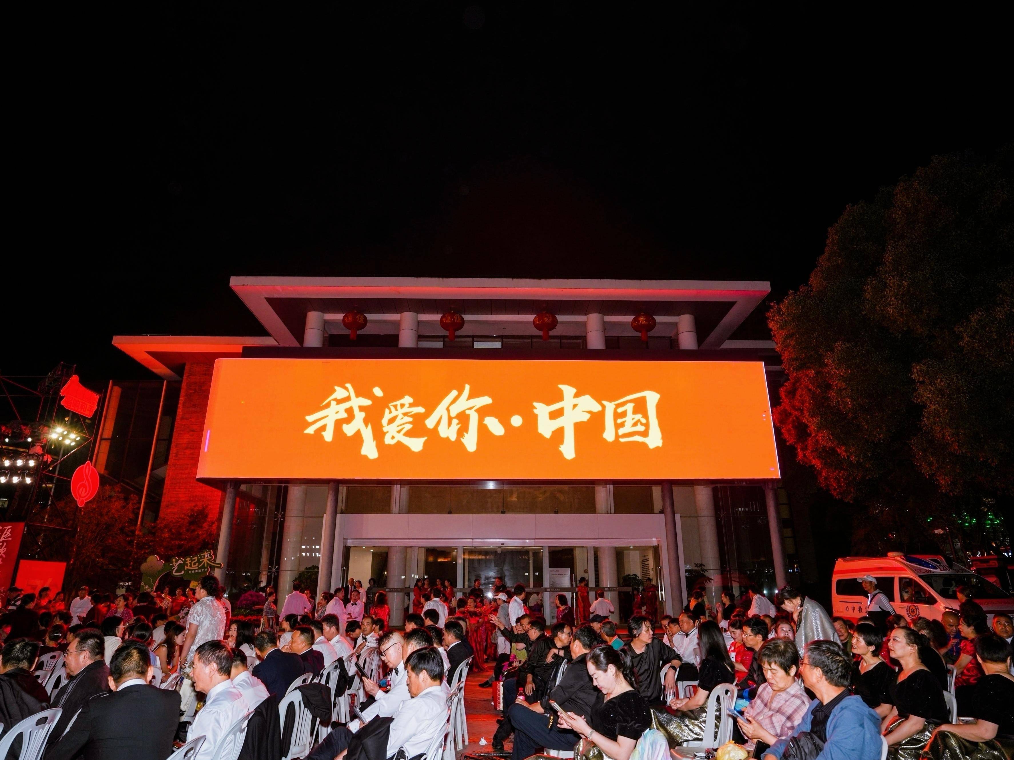
                        4:3图片
