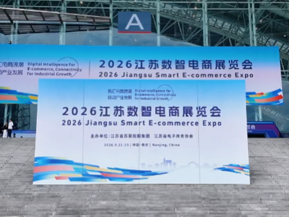 
                        4:3图片
