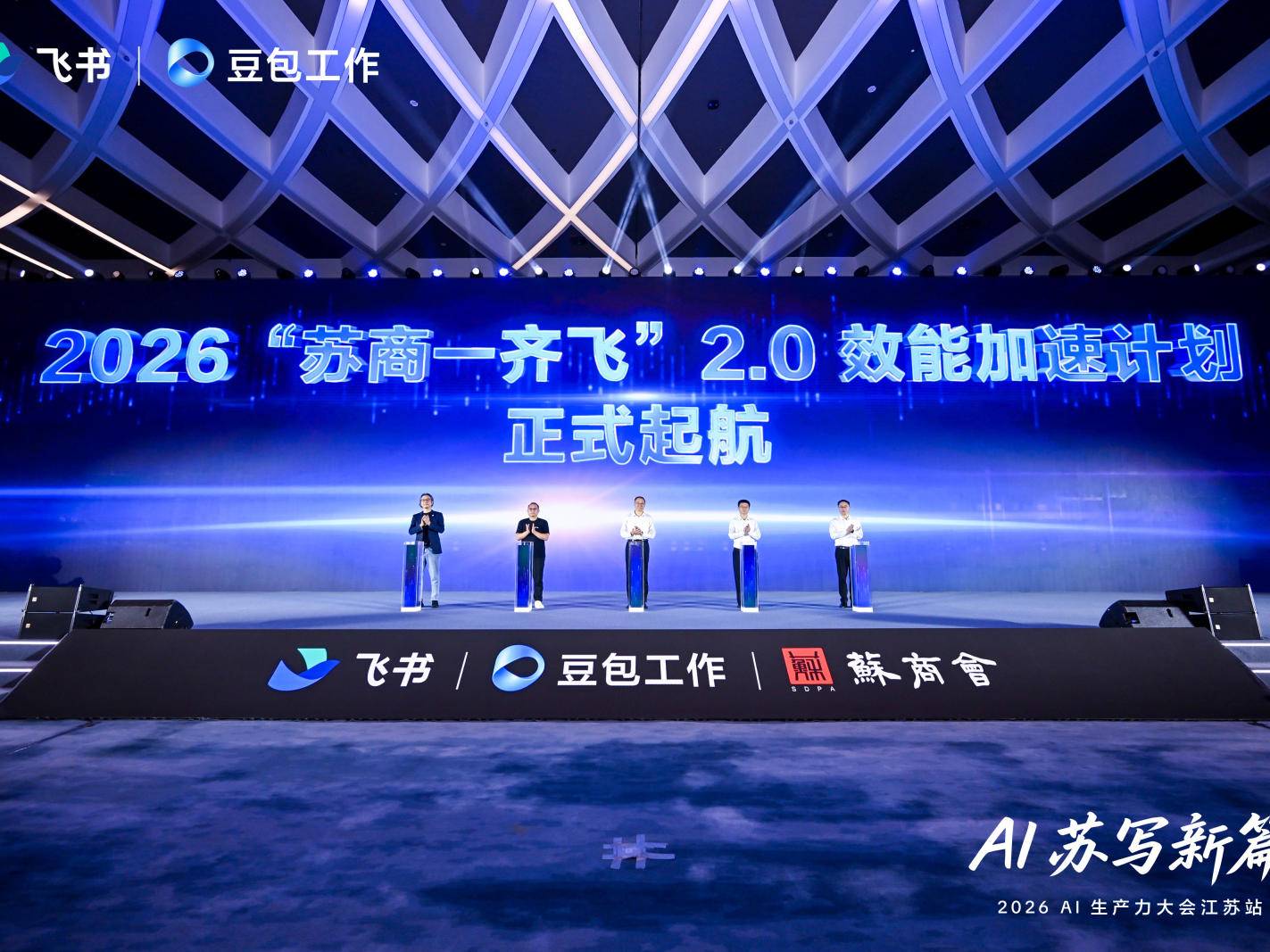 
                        4:3图片