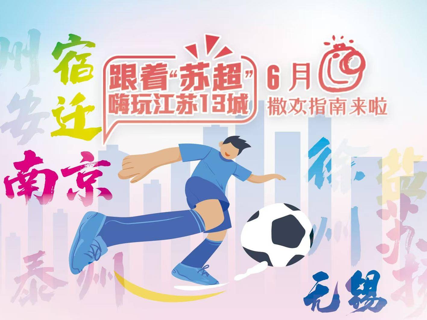 
                        4:3图片