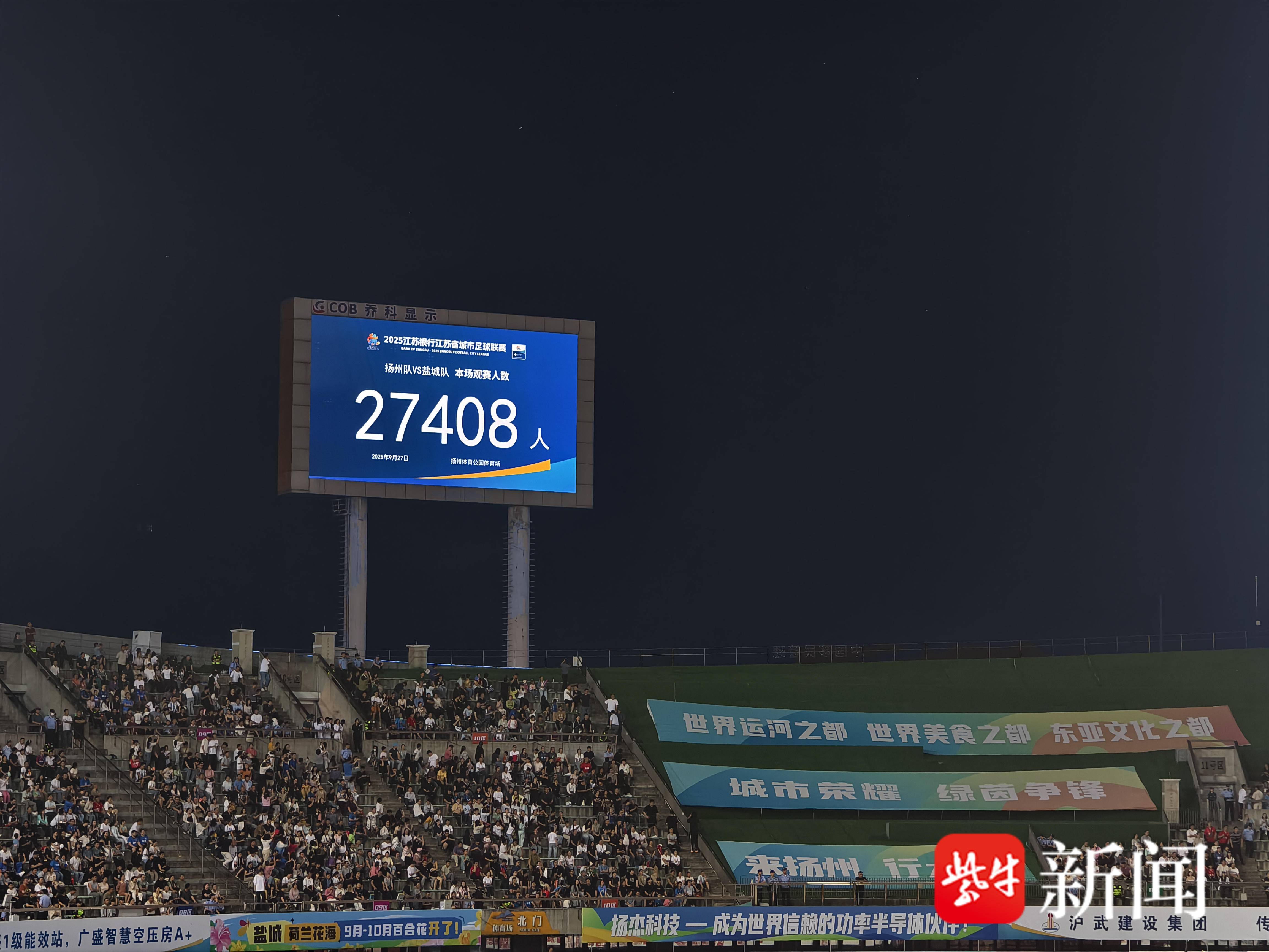 
                        4:3图片