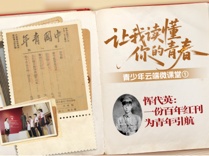 
                        4:3图片