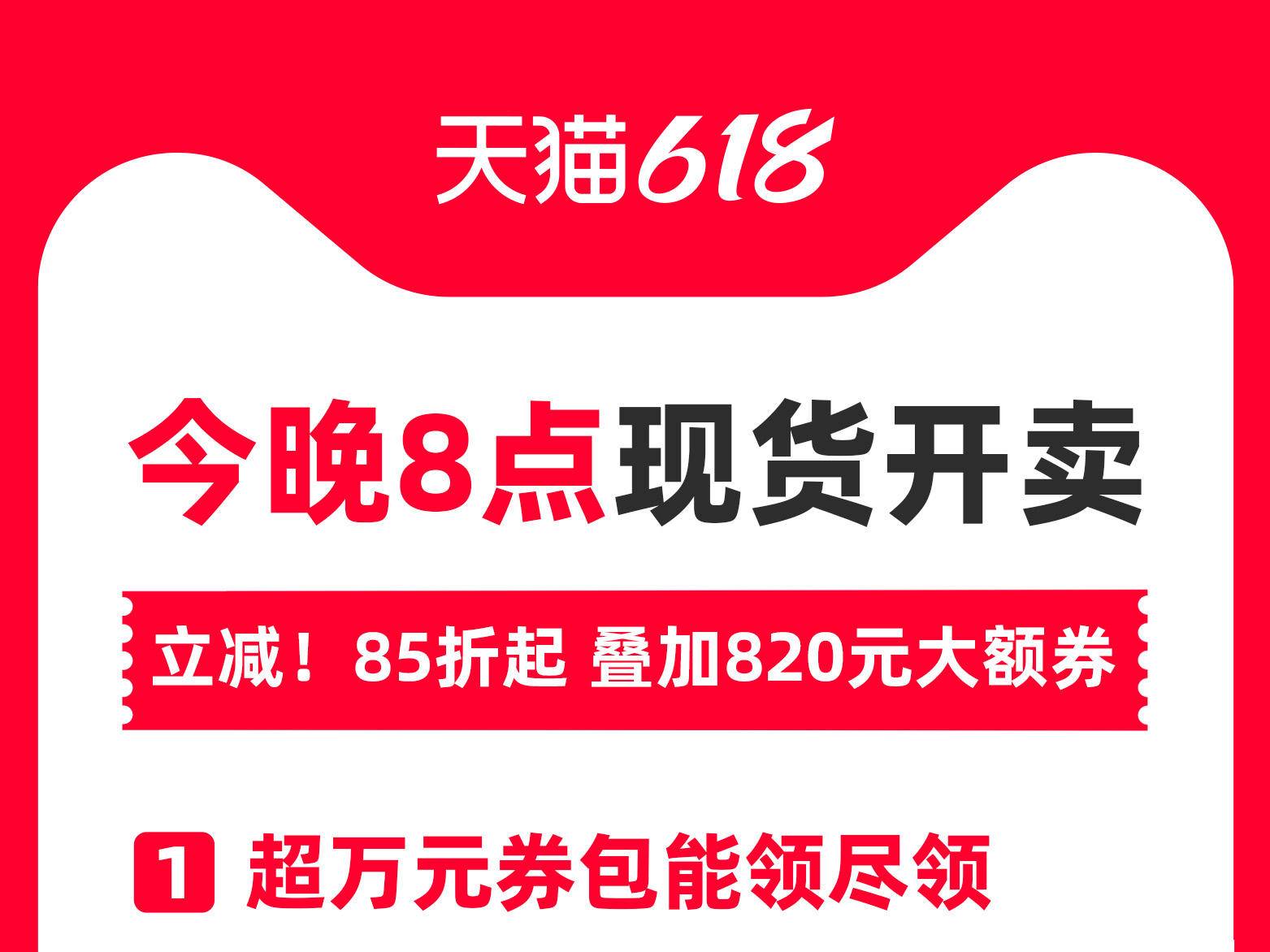 
                        4:3图片