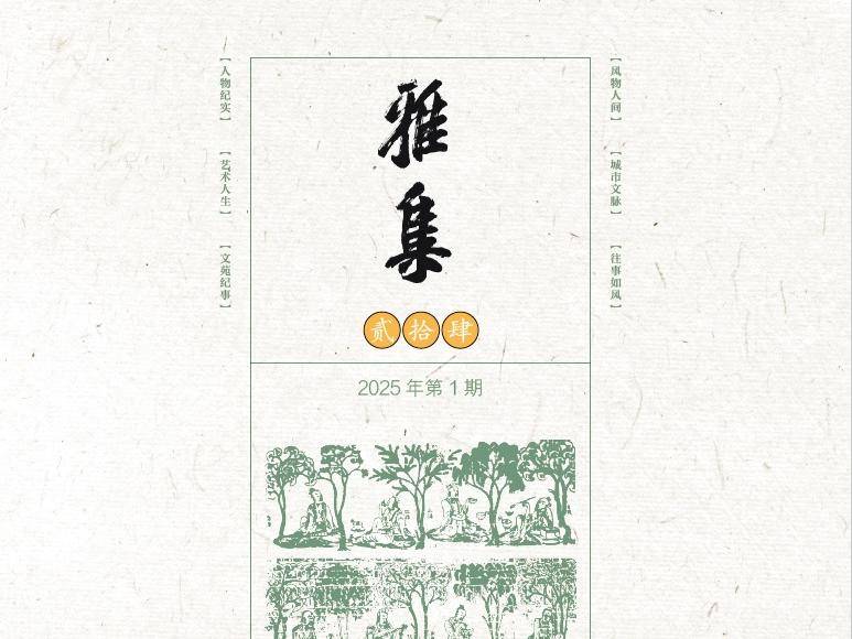 
                        4:3图片