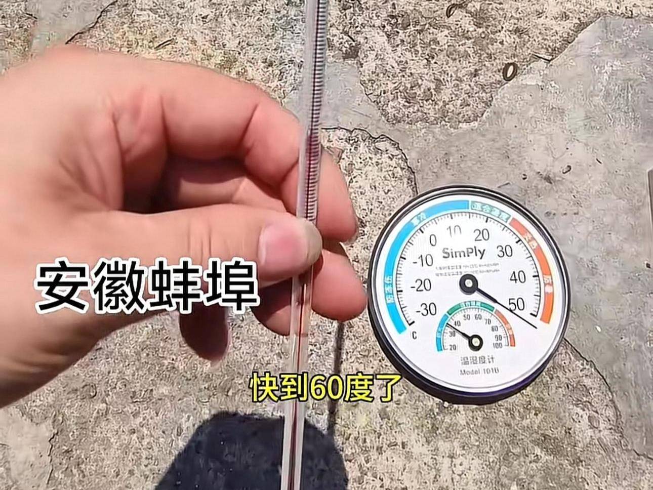 
                        4:3图片