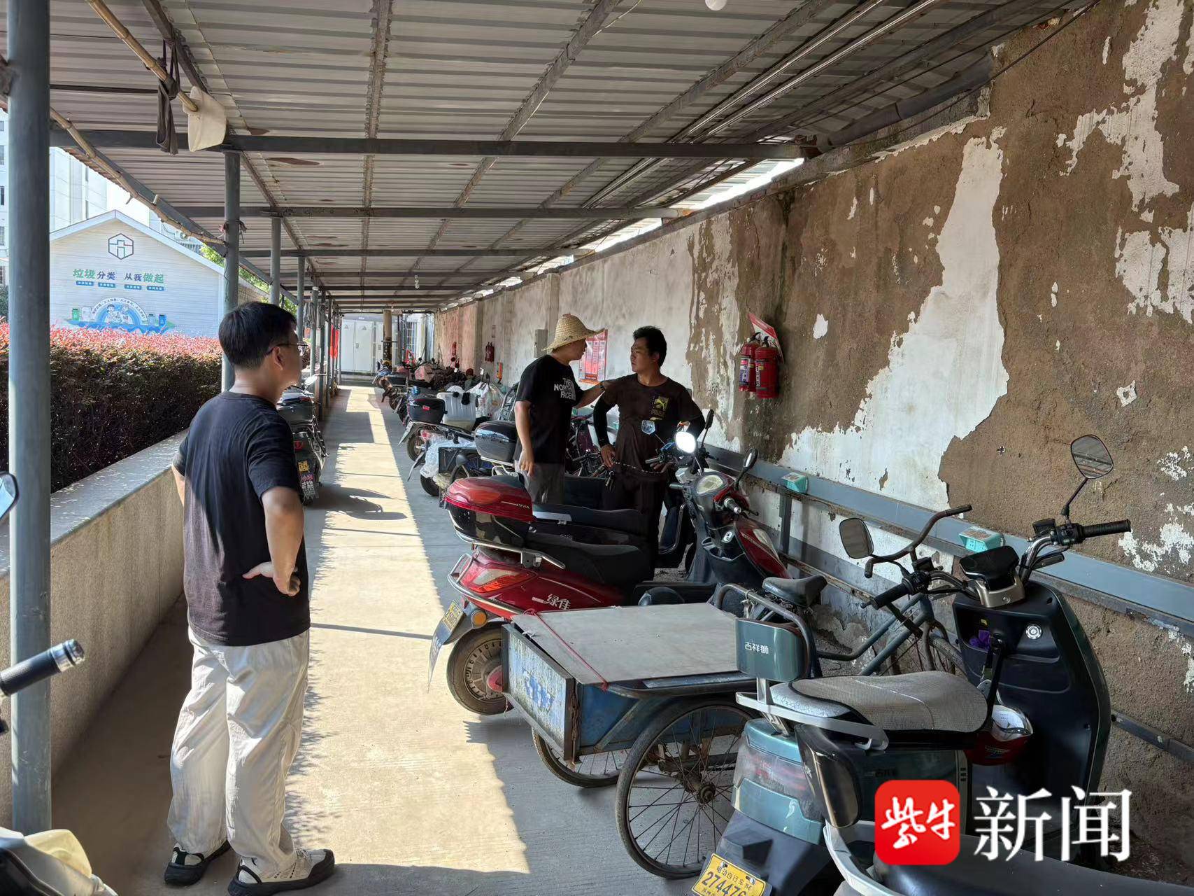 
                        4:3图片