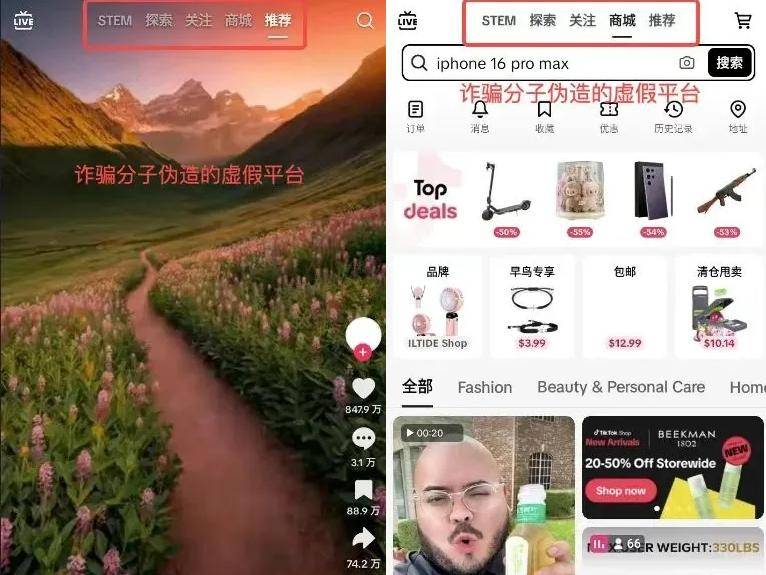 
                        4:3图片