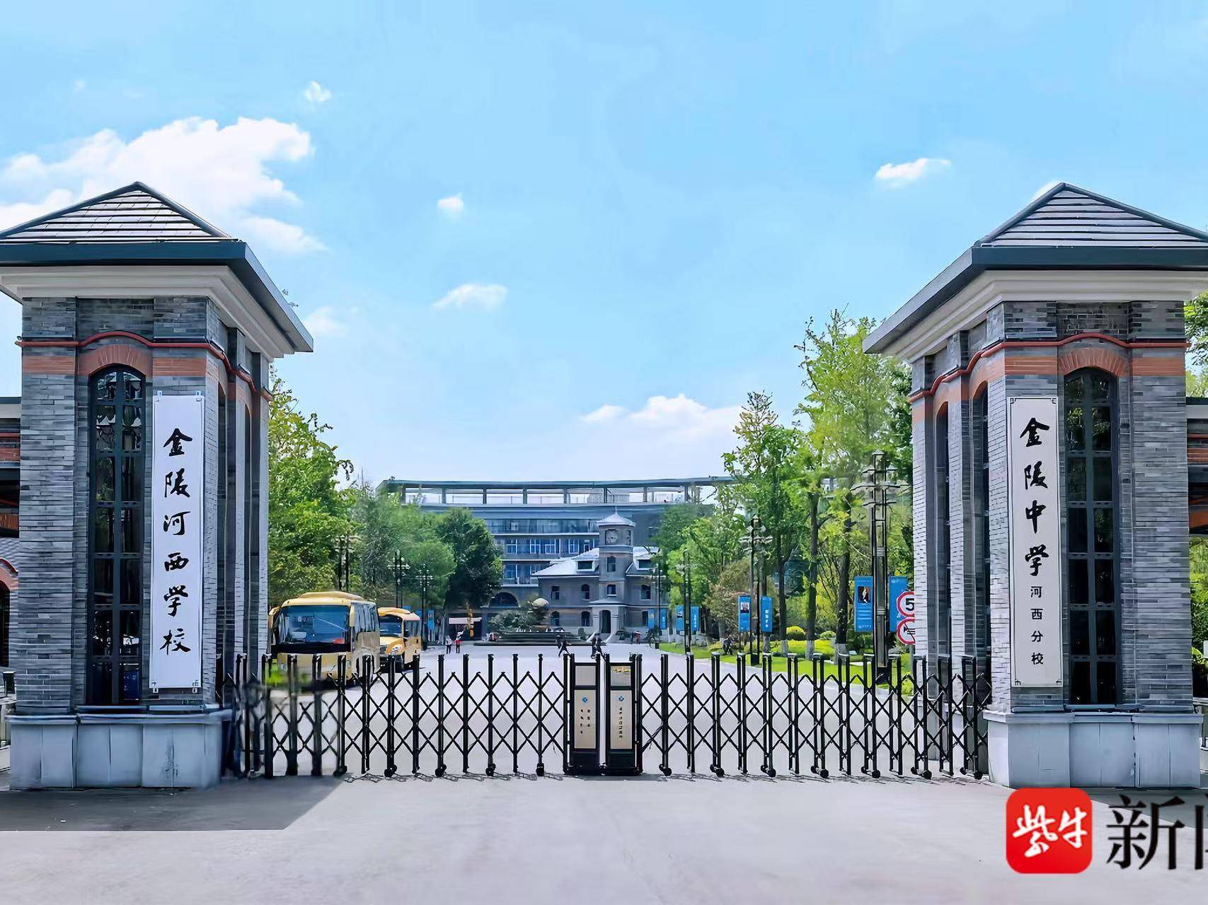 
                        4:3图片