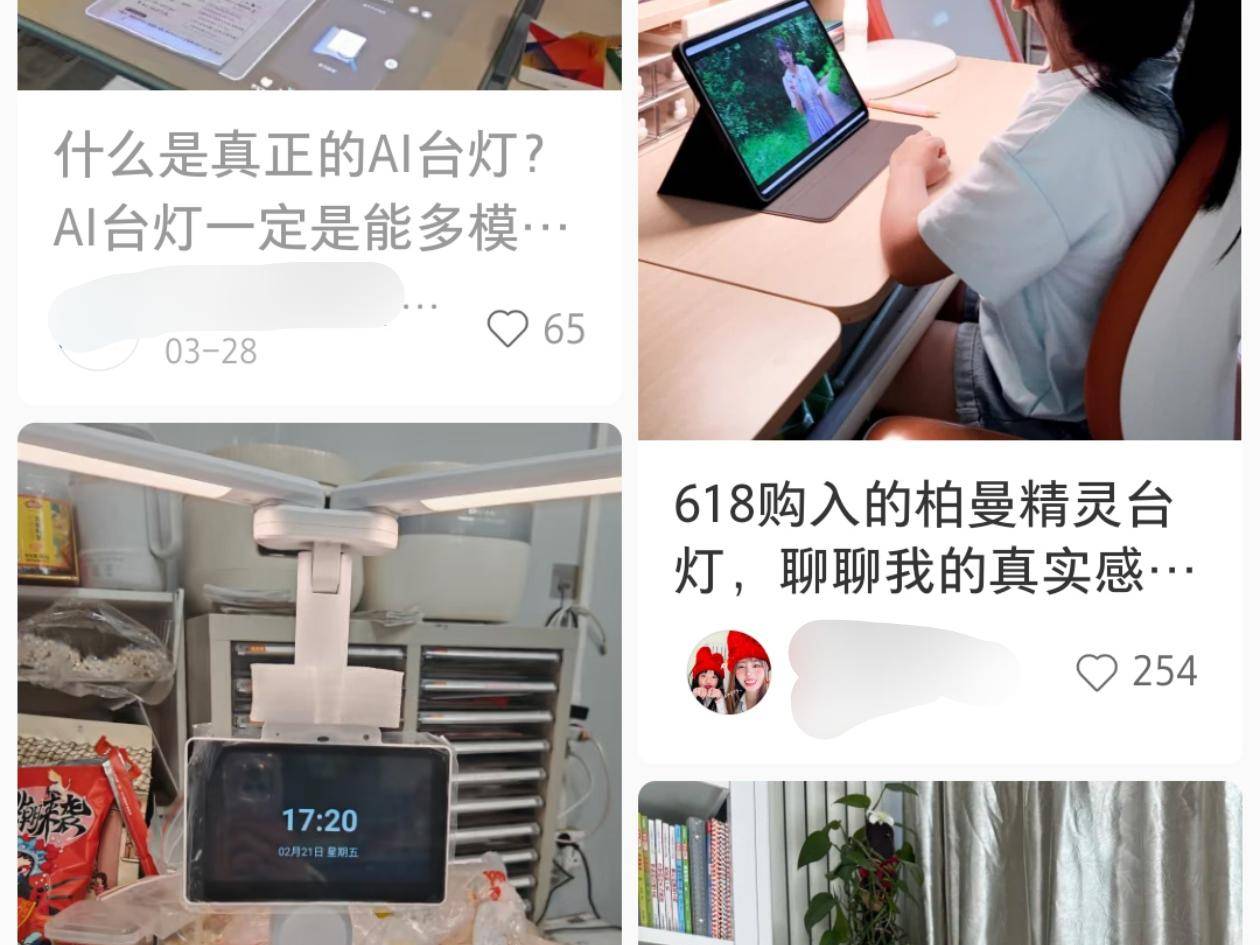 
                        4:3图片
