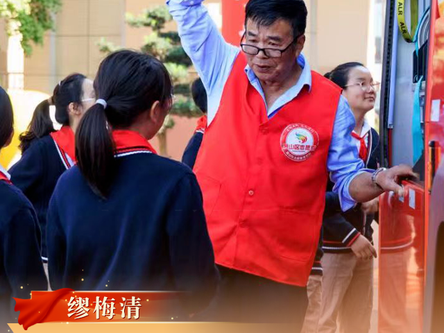 
                        4:3图片
