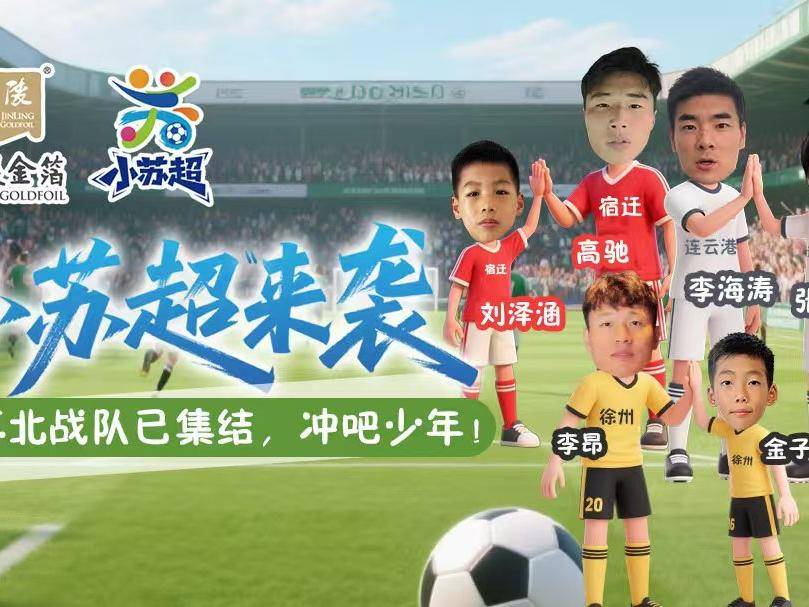 
                        4:3图片