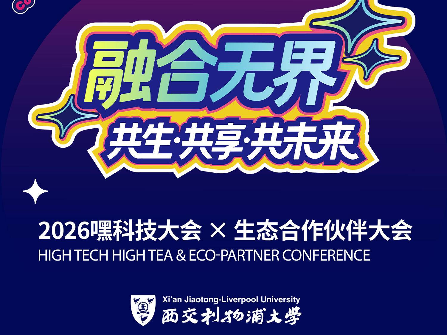 
                        4:3图片
