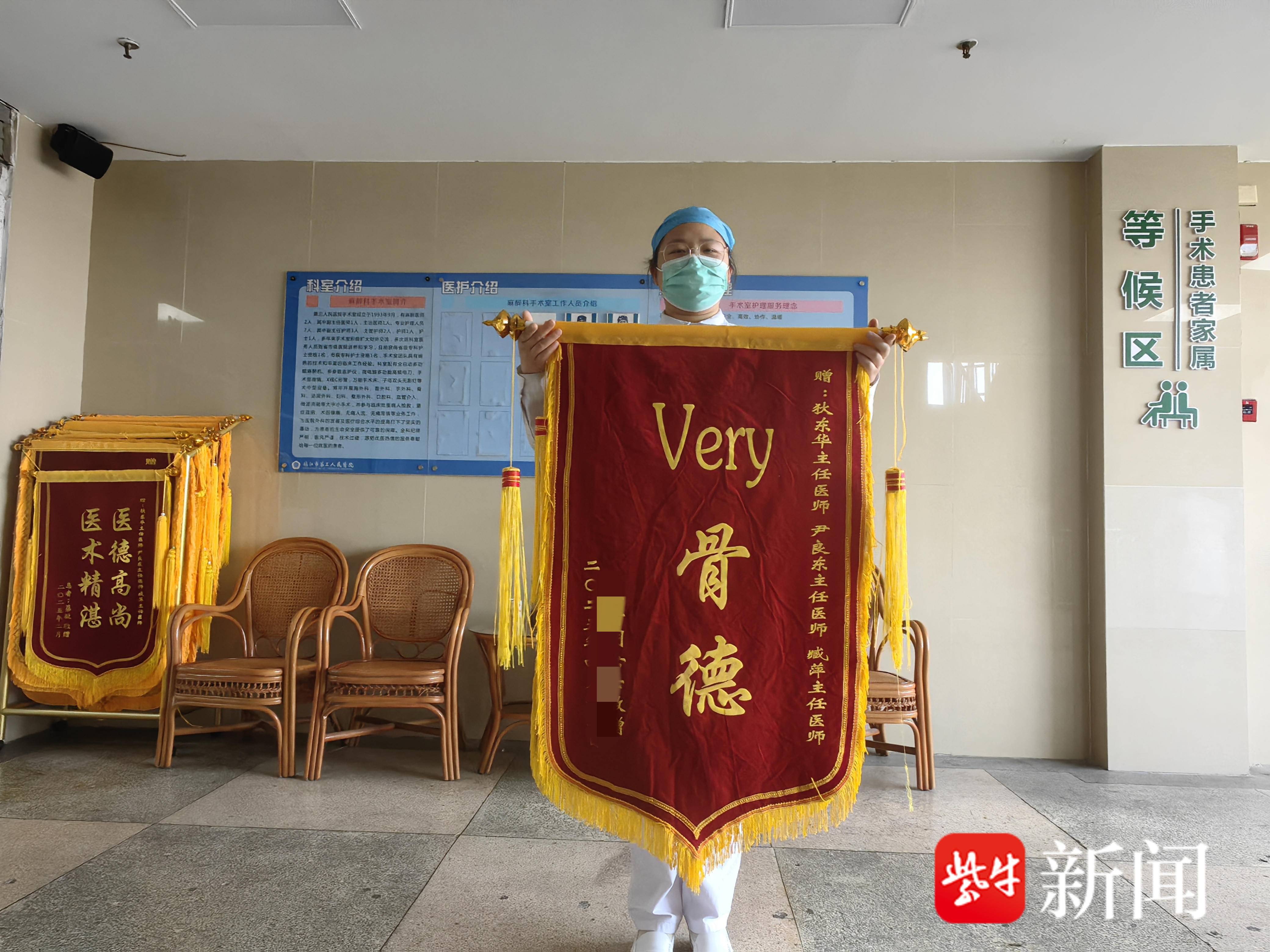 
                        4:3图片