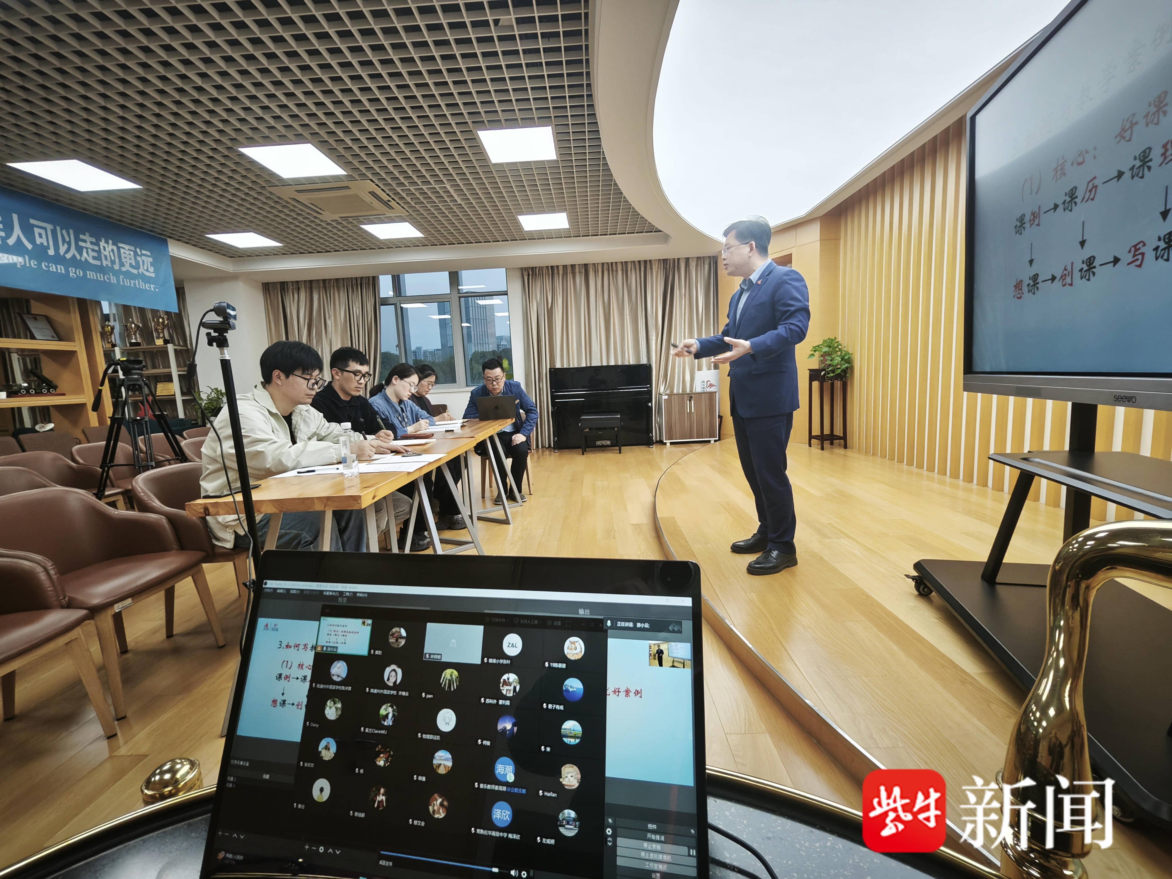 
                        4:3图片