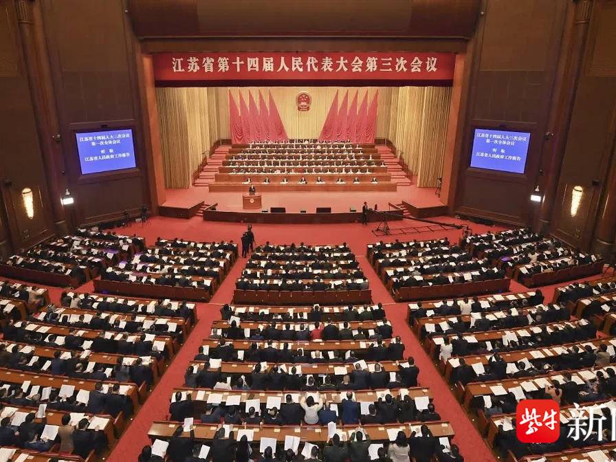 
                        4:3图片