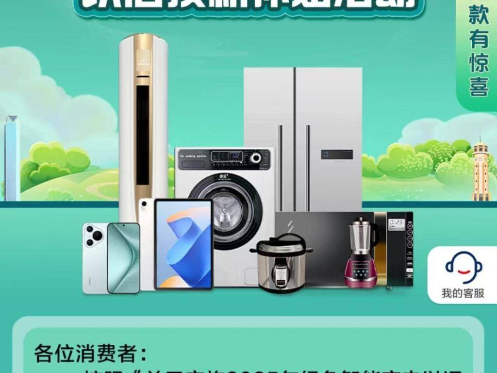 
                        4:3图片