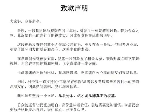 
                        4:3图片
