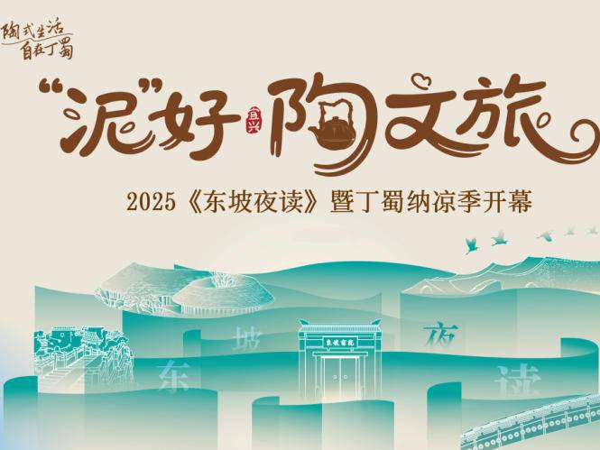 
                        4:3图片