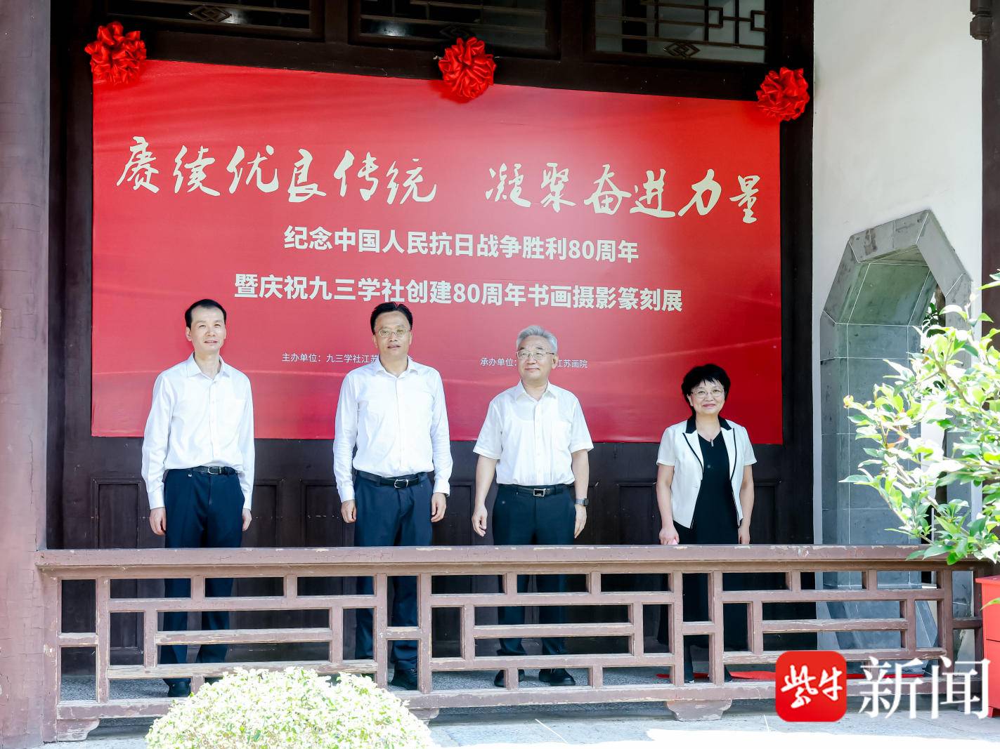 
                        4:3图片