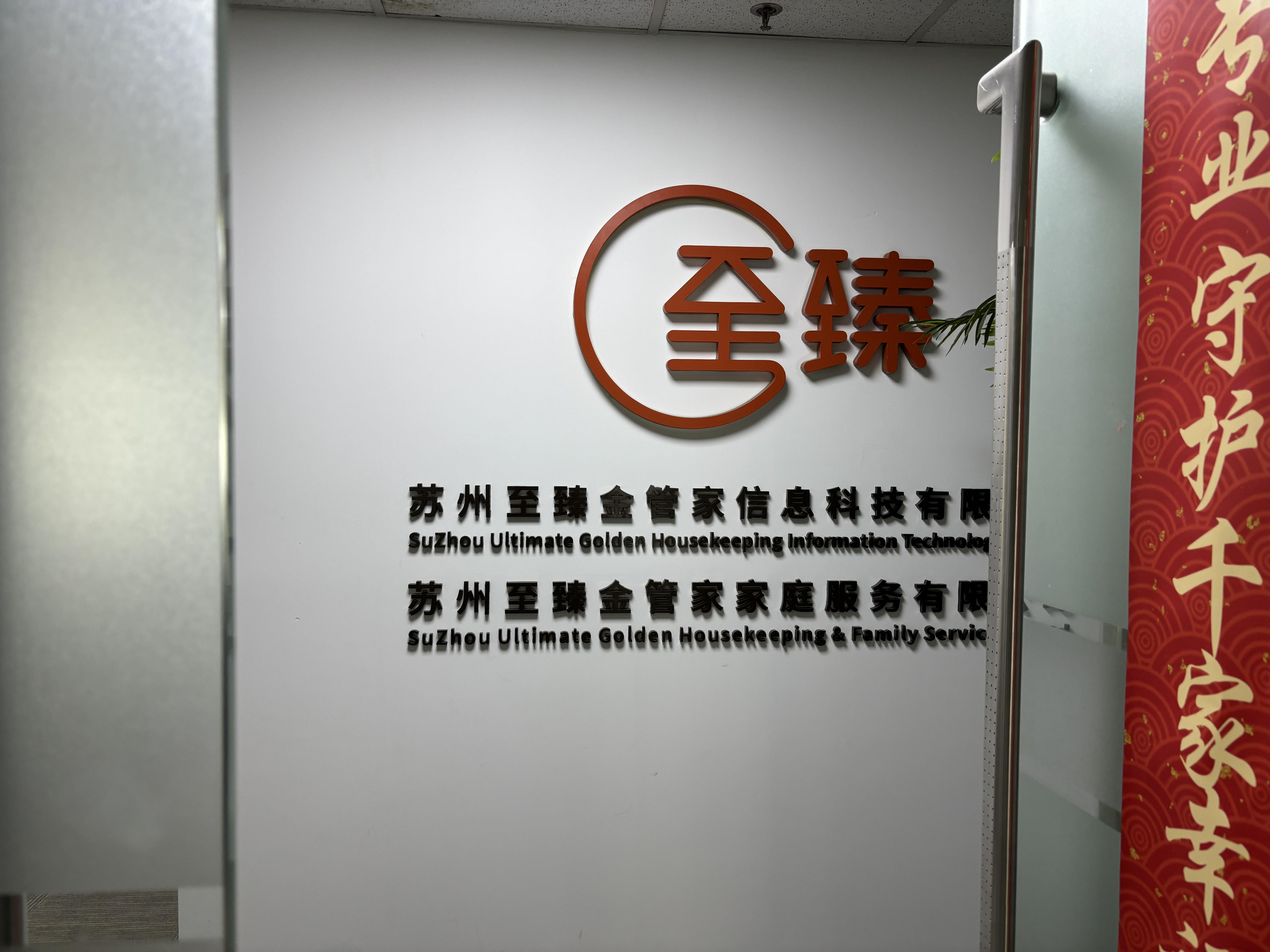 
                        4:3图片