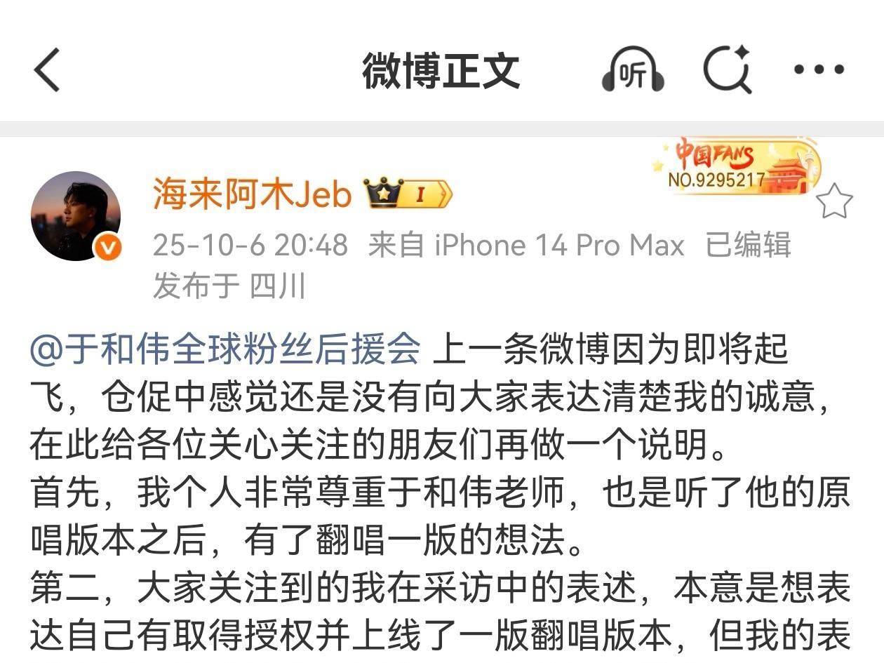 
                        4:3图片